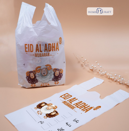 Meat Bags Eid Ul Adha Bakra Eid Shoppers