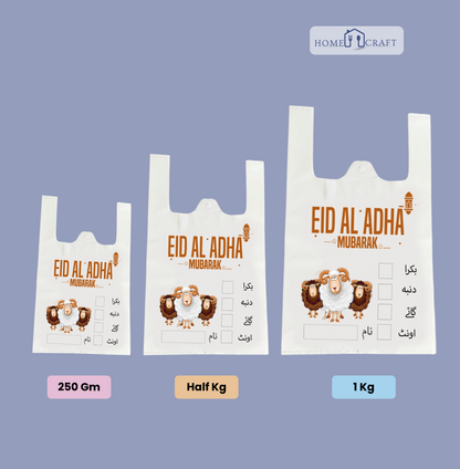 Meat Bags Eid Ul Adha Bakra Eid Shoppers