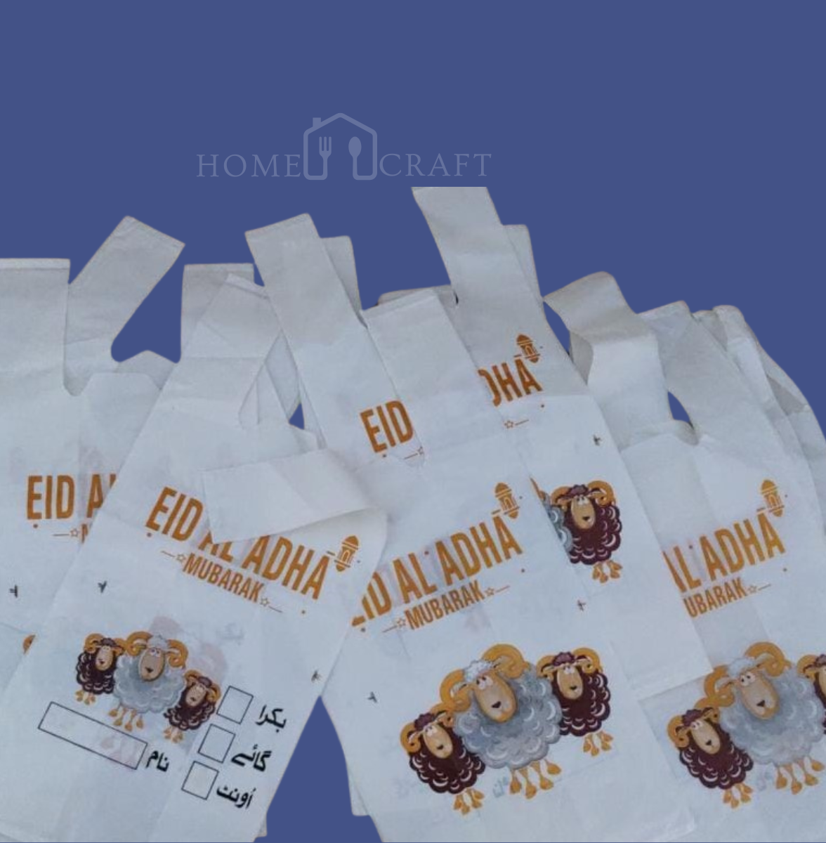 Meat Bags Eid Ul Adha Bakra Eid Shoppers