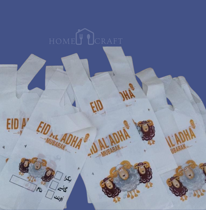 Meat Bags Eid Ul Adha Bakra Eid Shoppers